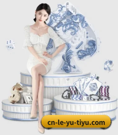 智能推荐系统启用